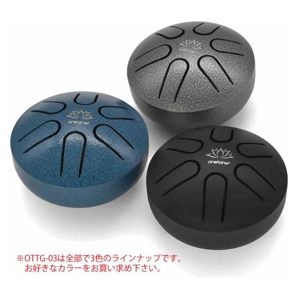 ONETONE ワントーン タングドラム Aメジャー・ペンタトニック ONETONE ワントーン タングドラム Aメジャー・ペンタトニック