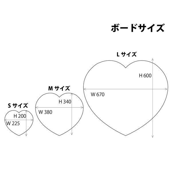 グリーンクロス スチレンボードポップLサイズ SBPLー28 ハート