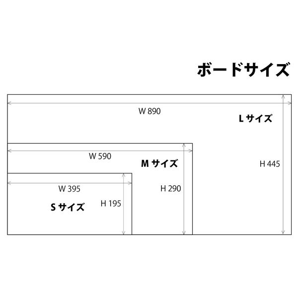 グリーンクロス スチレンボードポップＬサイズ ＳＢＰＬー７ ご入学 ...