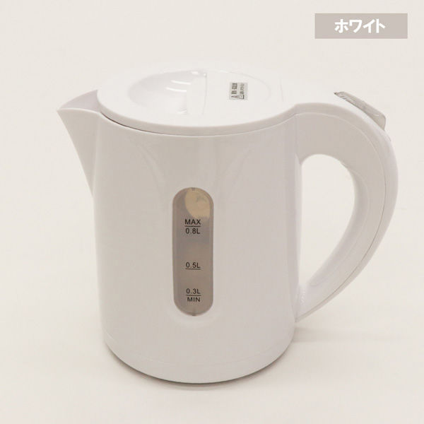 ヒロ・コーポレーション コンパクトケトル KTK-08 ホワイト KTK