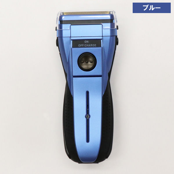 充電式スーパースムーザー RSM-625 RD/BL｜ヒロ・コーポレーション