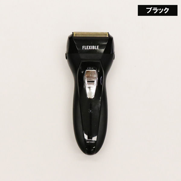 ヒロ・コーポレーション 充電式フレキシブルスムーザー RSM ヒロ・コーポレーション 充電式フレキシブルスムーザー RSM