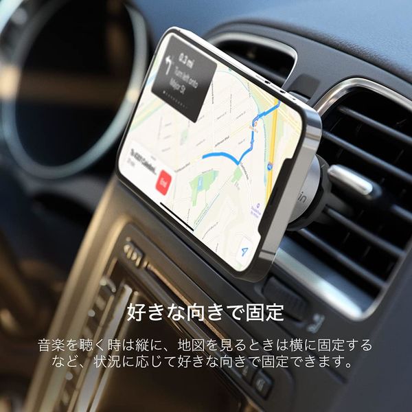 ワイヤレス充電器 車載用 Magsafe対応 カーチャージャ― iPhone 14 13 ...