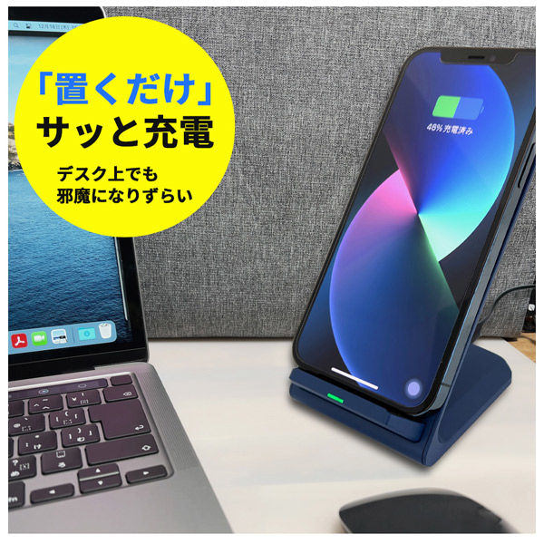 エアージェイ ハイパワーQiワイヤレス充電スタンド GY AWJ-PD7 1 エアージェイ ハイパワーQiワイヤレス充電スタンド GY AWJ-PD7 1
