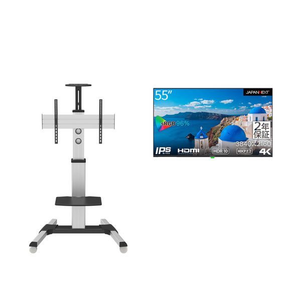 55インチモニター　台座込み 設置込】JAPANNEXT 55インチワイド4K液晶モニタースタンドセット