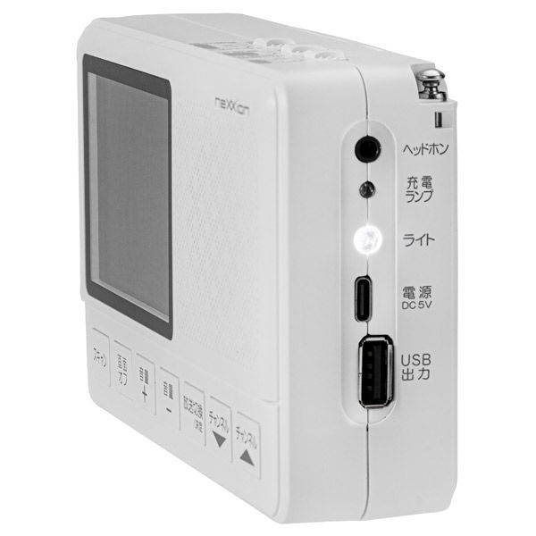TV +FM/AM RADIOワンセブ FT-P3SW 2021年製 NEXXION/FT-P3SW