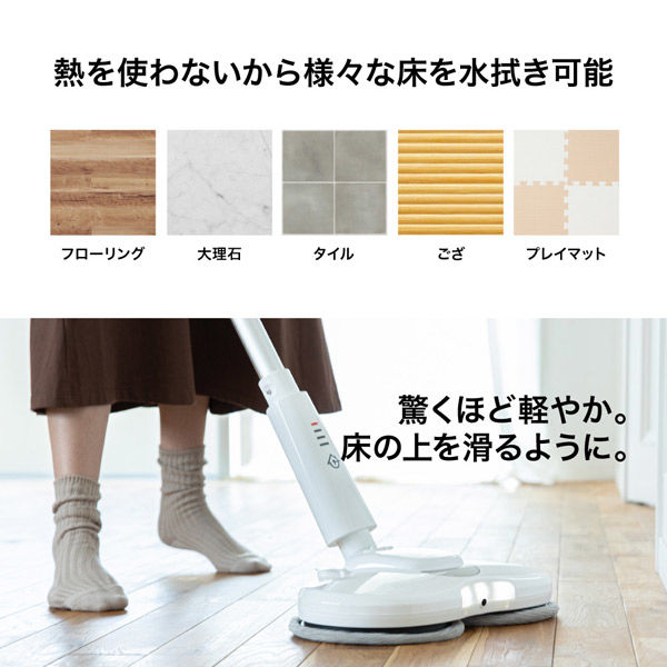 mocopi (本体 QM-SS1 + レチーバー QM-PR1) PCVR対応 QM-SS1/VRKIT 購入 | モバイルモーションキャプチャー mocopi