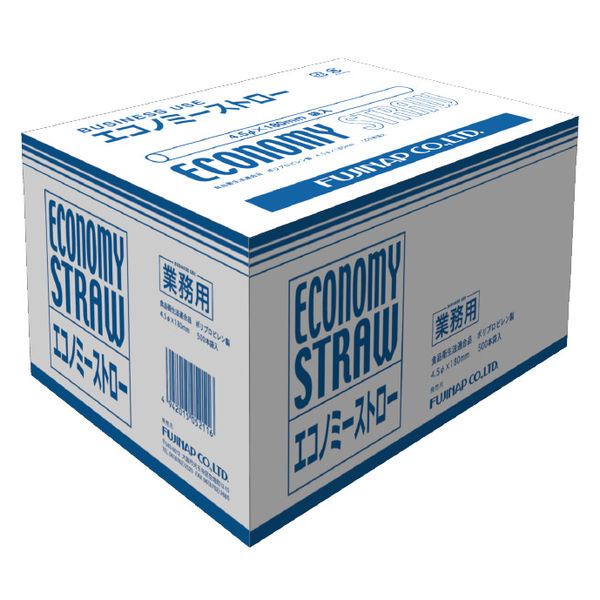 ストローの袋 ヨドバシ.com - ストリックスデザイン STRIX DESIGN 袋入り