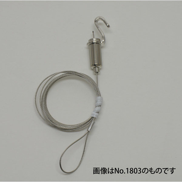 福井金属工芸 パワーミニワイヤー自在 （ワイヤー径 1.0ｍｍ） 0.5ｍ