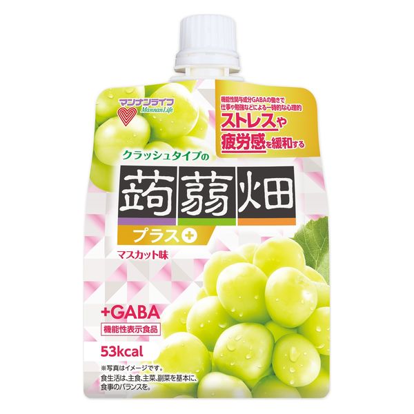 蒟蒻畑様 リクエスト 4点 まとめ商品 - まとめ売り