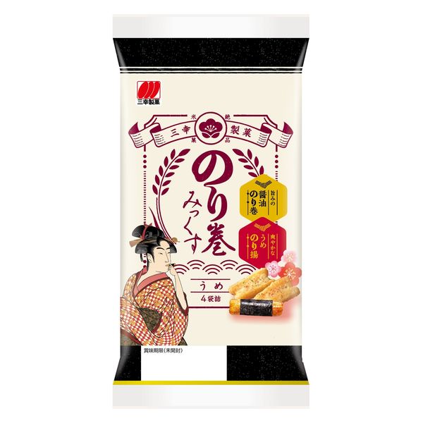 のり巻みっくすうめ 6袋 三幸製菓 煎餅 おせんべい - アスクル