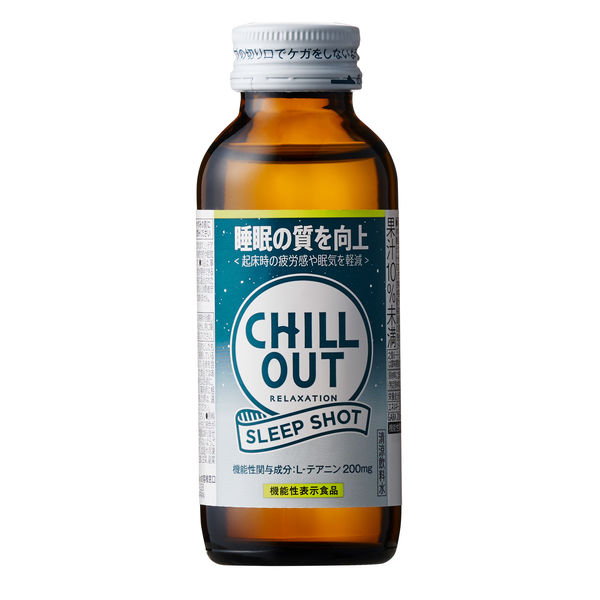 機能性表示食品】CHILL OUT（チルアウト）スリープショット