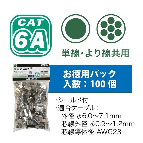 【チョコプラ】　高除去性能タイプJC0036ST Amazon | タカギ（takagi） 浄水用カートリッジ 高除去性能