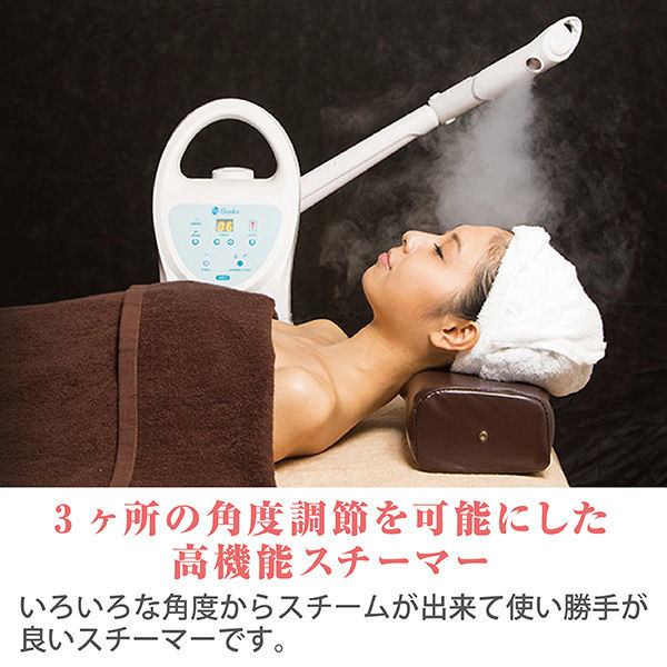 フィフティ・ヴィジョナリー ソニアネオ6機能複合美顔器 NEO-603（直送品）