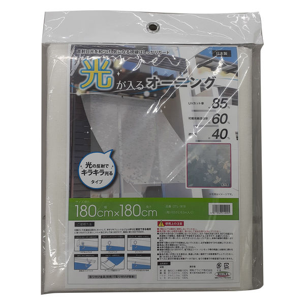 明和グラビア オーニング OTL-1818 180X180 1セット(20枚)（直送