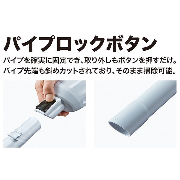 マキタ 18V充電式クリーナ カプセル式ワンタッチスイッチ+サイクロン