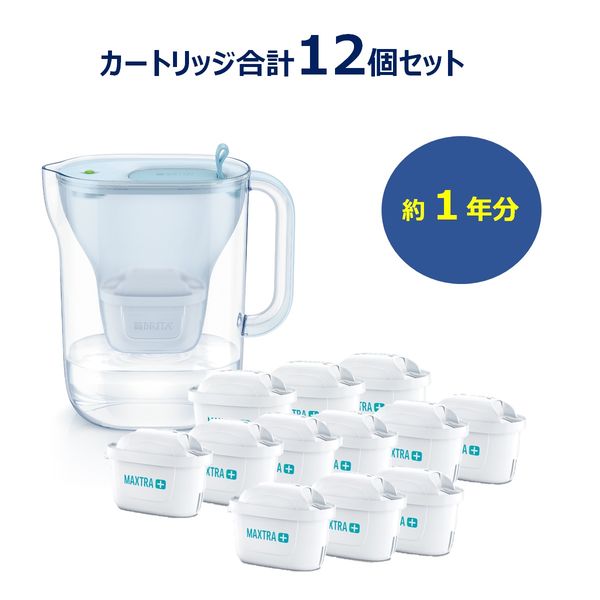 浄水器１年セット】ブリタ（BRITA）ポット型浄水器 スタイルエコ