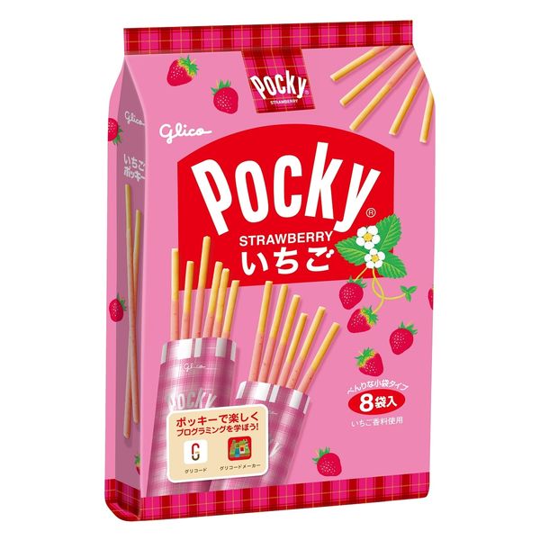 いちごポッキー＜8袋＞ 3個 江崎グリコ チョコレート 個包装