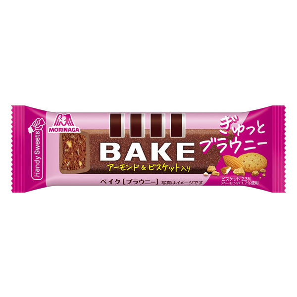 1本ベイク〈ブラウニー〉 10本 森永製菓 チョコレート