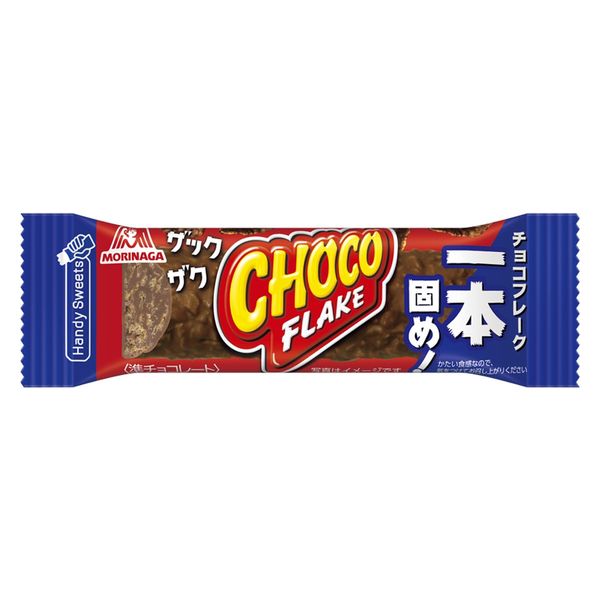 1本ザックザクチョコフレーク 10本 森永製菓 チョコレート