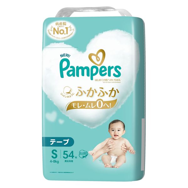 パンパース おむつ テープ Sサイズ（4～8kg）1セット（54枚入×4パック 