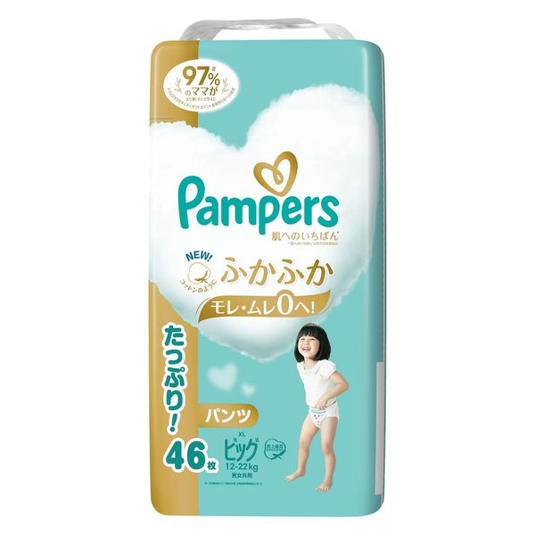 パンパース おむつ パンツ ビッグサイズ（12～22kg）1セット（46枚入×3 