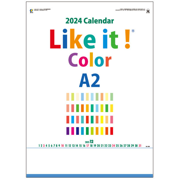 壁掛けカレンダー 2024年版 Like it Color 3ヶ月カレンダー 毎月切り取り ミシン目 メモスペース IC-302