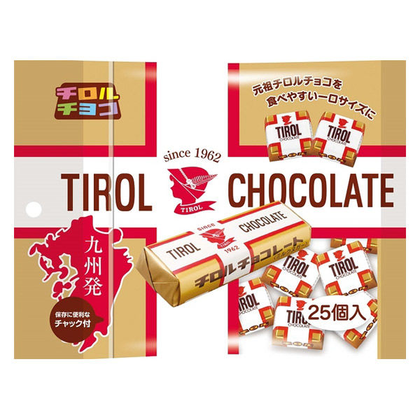 チロルチョコ〈ミルクヌガーパック〉 3袋 チロルチョコ チョコレート