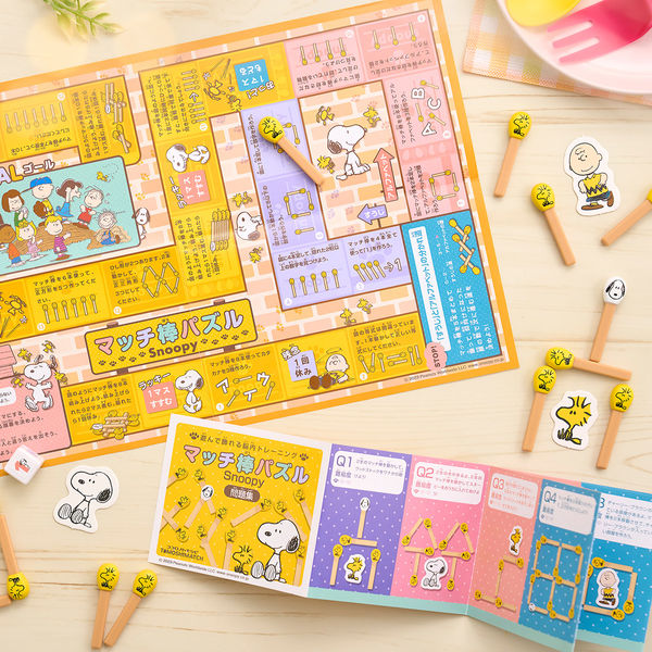 アイアップ マッチ棒パズル スヌーピー 014730 1個（直送品