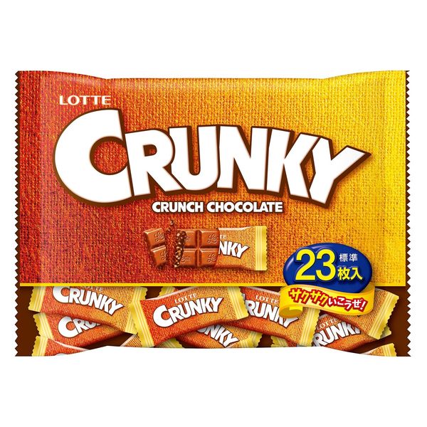 お菓子　☆ ロッテ　CRUNKY クランキーチョコレート　計100箱セット s-0152.jpg