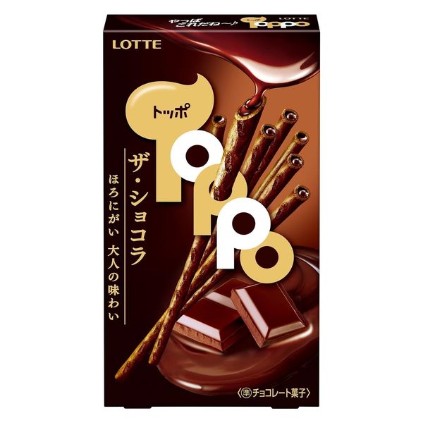 ワゴンセール】トッポ＜ザ・ショコラ＞ 1セット（1個×10