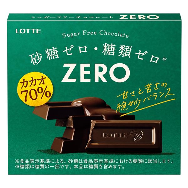 ゼロ＜カカオ70％＞ 1セット（1個×10） ロッテ チョコレート - アスクル