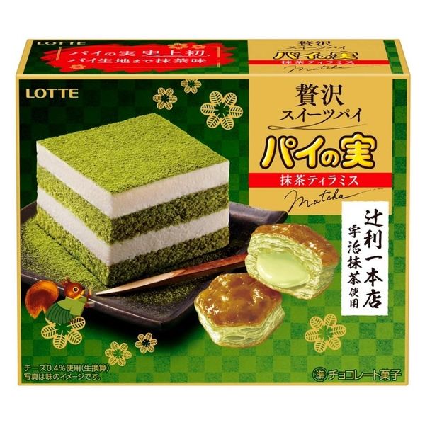パイの実＜抹茶ティラミス＞ 10個 ロッテ チョコレート - アスクル