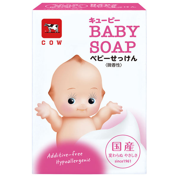 けんちゃんページ