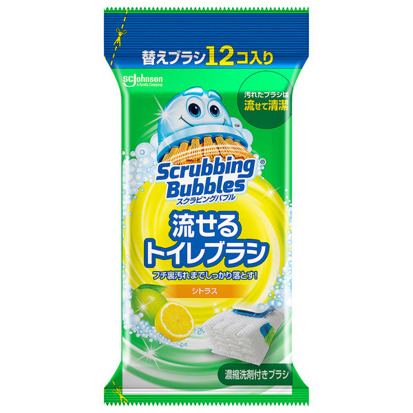 スクラビングバブル 流せるトイレブラシ シトラスの香り 1セット(付替ブラシ60個：12個入×5個) トイレ洗剤 トイレ掃除 使い捨て ジョンソン  アスクル