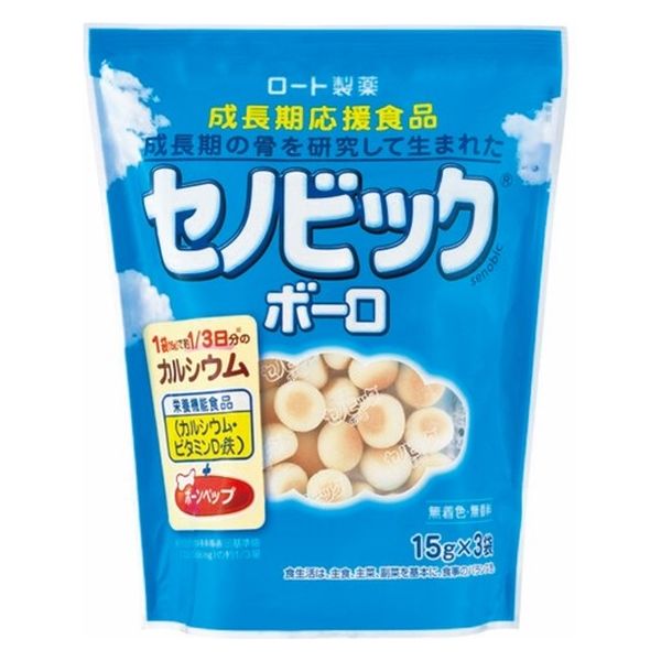 セノビック ボーロ 10個 - アスクル健康食品