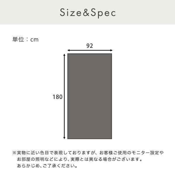 ホームテイスト 遮熱・目隠しメッシュシート 幅1800×高さ920mm MG