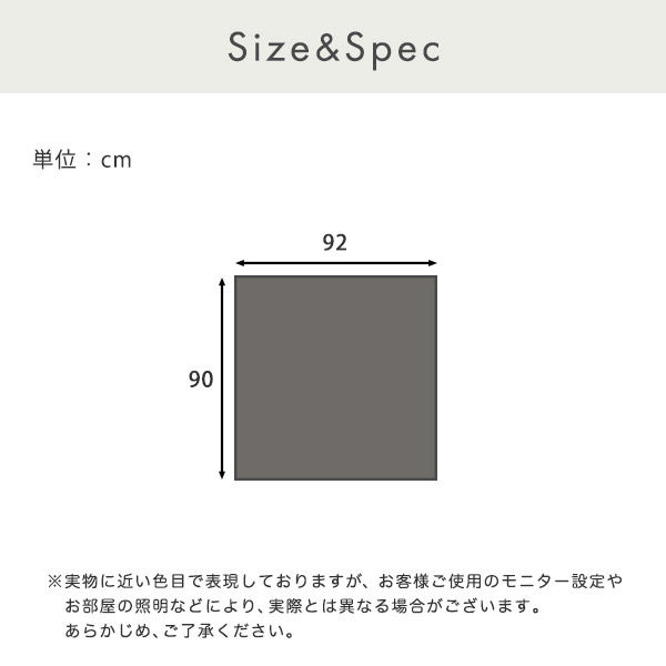 ホームテイスト 遮熱・目隠しメッシュシート 幅900×高さ920mm MG-SNT90