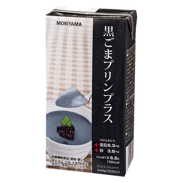 守山乳業 業務用 黒ごまプリンプラス 1ケース(12個) 常温（直送品