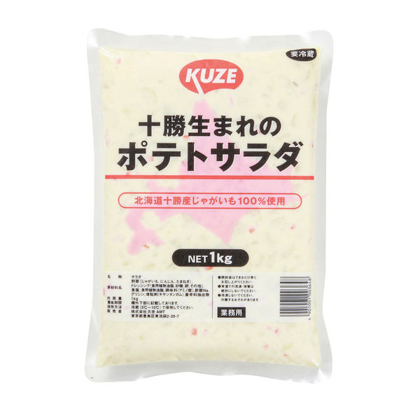 【2024新春福袋】 十勝生まれのポテトサラダ ケ)業務用 KUZE 1ケース 冷蔵 1KG×12 トップス