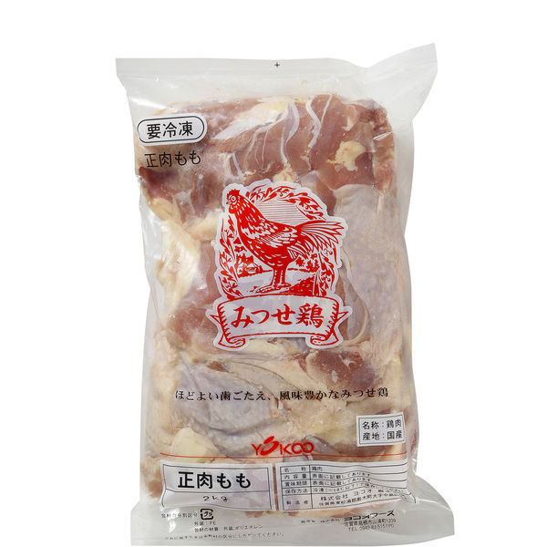 PS-004】プレミアムセットD ○チキンバー辛口（小）○鶏かわ串旨