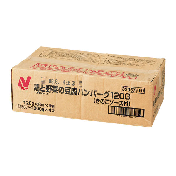 ニチレイ ケ)業務用 鶏と野菜の豆腐ハンバーグ120g 3205720 1ケース 120G×8×4*2 冷凍（直送品） - アスクル