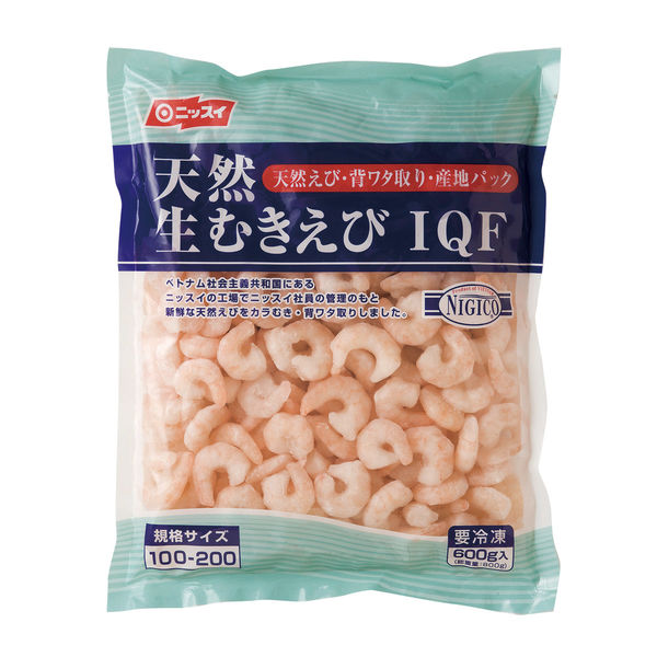 ニッスイ ケ)業務用 生ムキエビPDIQF100/200 1ケース 600G×10 冷凍（直送品） - アスクル