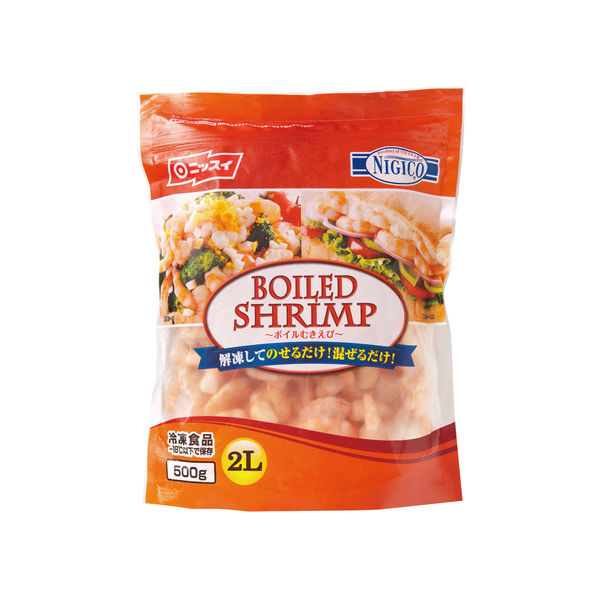 焼えび 業務用500g×2袋 焼えび 業務用500g×2袋 食品
