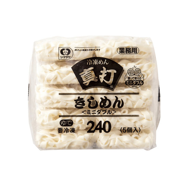 シマダヤ ケ)業務用 真打きしめん(ミニダブル) 140854 1ケース