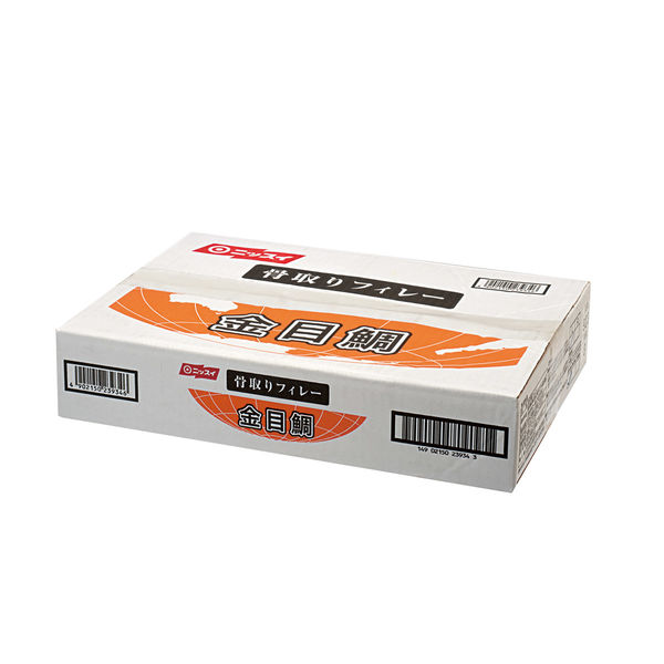 ニッスイ ケ)業務用 骨取りフィーレ金目鯛 1ケース 2.91KG 冷凍（直送