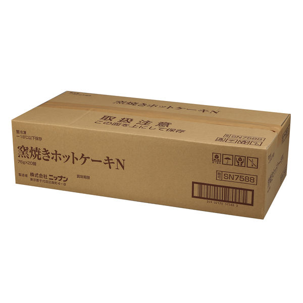 ニップン ケ)業務用 窯焼きホットケーキN 1ケース 76G×20 冷凍 ニップン ケ)業務用 窯焼きホットケーキN 1ケース 76G×20 冷凍