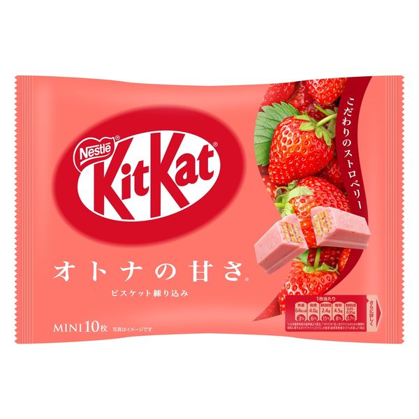 キットカット ミニ オトナの甘さ ストロベリー 10枚入 6袋