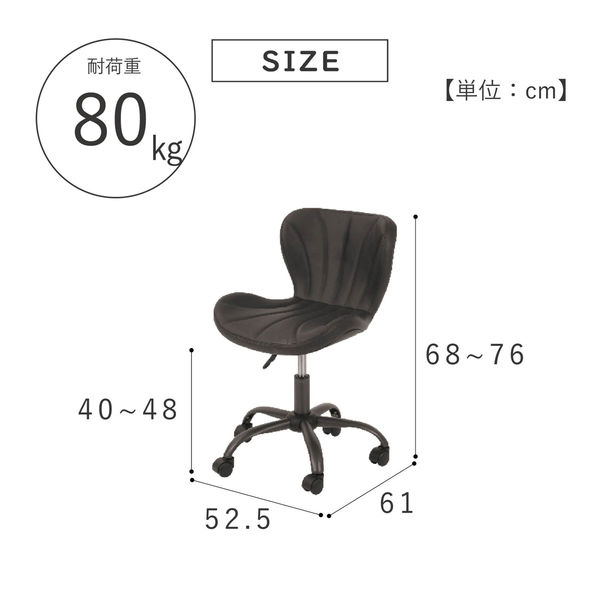 武田コーポレーション コンパクトワークチェア shell A2
