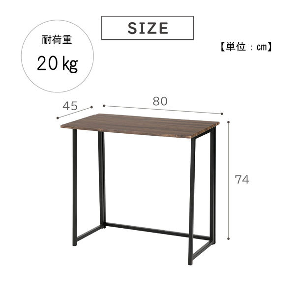 武田コーポレーション ヴィンテージ調 コンパクトデスク T0-CD72VBR １